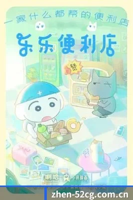 饭圈大扩张