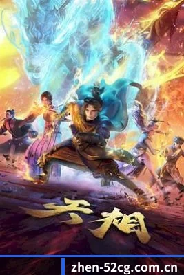 坚持不收公关费的基础